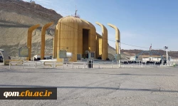 اردوی کوهنوردی دانشجومعلمان پردیس آیت الله طالقانی(ره) و مرکز آموزش عالی شهید مدنی(ره) 2