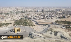 اردوی کوهنوردی دانشجومعلمان پردیس آیت الله طالقانی(ره) و مرکز آموزش عالی شهید مدنی(ره) 6