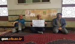 اردوی کوهنوردی دانشجومعلمان پردیس آیت الله طالقانی(ره) و مرکز آموزش عالی شهید مدنی(ره) 7