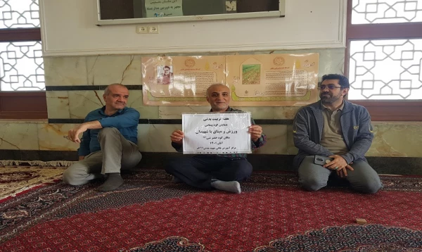 اردوی کوهنوردی دانشجومعلمان پردیس آیت الله طالقانی(ره) و مرکز آموزش عالی شهید مدنی(ره) 7