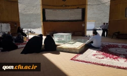 اردوی کوهنوردی دانشجومعلمان پردیس آیت الله طالقانی(ره) و مرکز آموزش عالی شهید مدنی(ره) 8