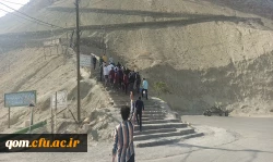 اردوی کوهنوردی دانشجومعلمان پردیس آیت الله طالقانی(ره) و مرکز آموزش عالی شهید مدنی(ره) 9