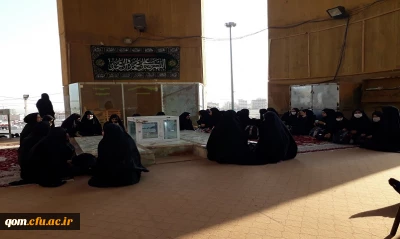 به همت همکاران پردیس حضرت معصومه(س)و هفته تربیت بدنی برگزار شد

 اردوی کوهنوردی دانشجومعلمان پردیس حضرت معصومه(س)