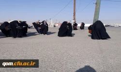  اردوی کوهنوردی دانشجومعلمان پردیس حضرت معصومه(س) 4