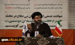 جلسه پرسش و پاسخ آزاد اندیشی با موضوع عفاف و پوشش  8