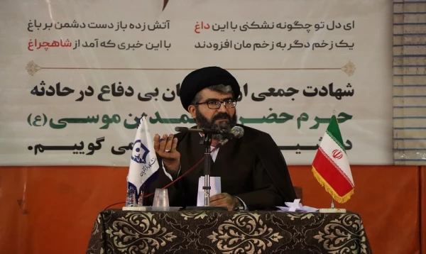 جلسه پرسش و پاسخ آزاد اندیشی با موضوع عفاف و پوشش  8