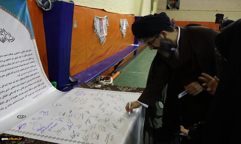 جلسه پرسش و پاسخ آزاد اندیشی با موضوع عفاف و پوشش  11