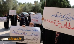 جلسه پرسش و پاسخ آزاد اندیشی با موضوع عفاف و پوشش  13