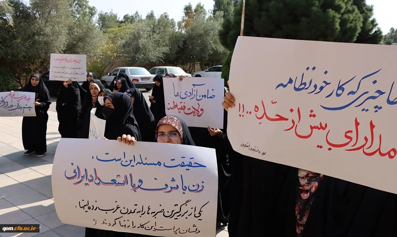 جلسه پرسش و پاسخ آزاد اندیشی با موضوع عفاف و پوشش  13