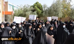 اعلام انزجار دانشجو معلمان دختر پردیس حضرت معصومه(س) از حوادث اخیر 6