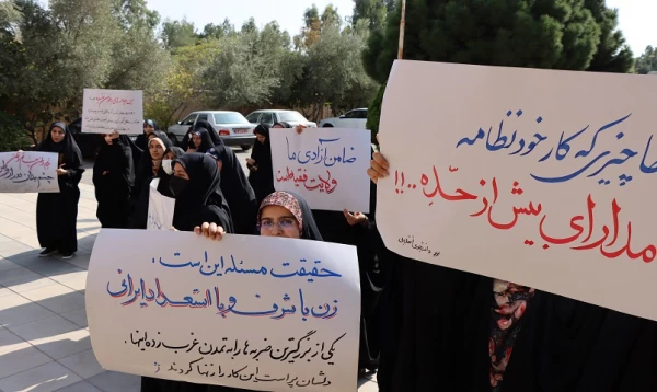 اعلام انزجار دانشجو معلمان دختر پردیس حضرت معصومه(س) از حوادث اخیر 7