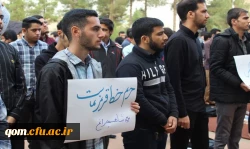 مراسم یابود شهدای مظلوم حادثه تروریستی شیراز 3