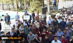 مراسم یابود شهدای مظلوم حادثه تروریستی شیراز 6