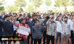 مراسم یابود شهدای مظلوم حادثه تروریستی شیراز 7