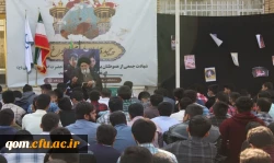 مراسم یابود شهدای مظلوم حادثه تروریستی شیراز 12