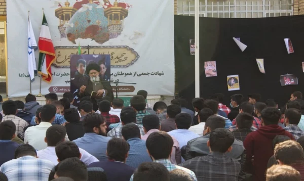 مراسم یابود شهدای مظلوم حادثه تروریستی شیراز 12