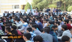 مراسم یابود شهدای مظلوم حادثه تروریستی شیراز 13