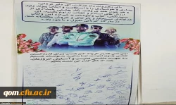 دیدار و تقدیر از زحمات نیروی انتظامی 4