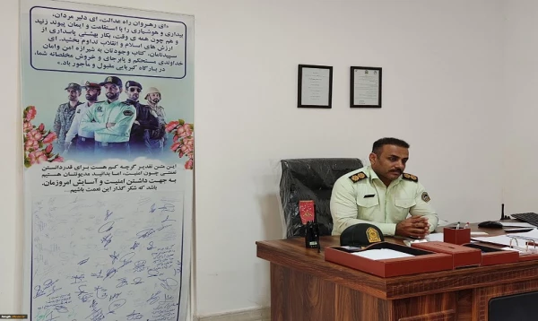 دیدار و تقدیر از زحمات نیروی انتظامی 5