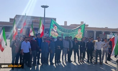 حضور دانشجو معلمان انقلابی دانشگاه فرهنگیان استان قم در راهپیمایی یوم اله 13 آبان