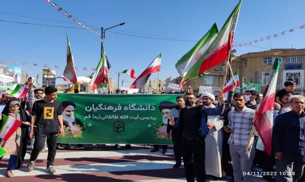 حضور دانشجو معلمان انقلابی دانشگاه فرهنگیان استان قم در راهپیمایی یوم اله 13 آبان 4