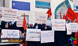 حضور دانشجو معلمان انقلابی دانشگاه فرهنگیان استان قم در راهپیمایی یوم اله 13 آبان 8