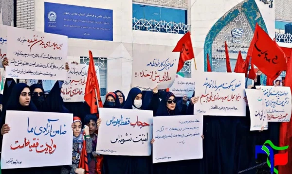 حضور دانشجو معلمان انقلابی دانشگاه فرهنگیان استان قم در راهپیمایی یوم اله 13 آبان 8