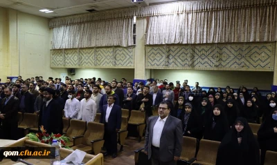 افتتاحیه اولین دوره همایش فعالان  وحافظان قرآن کریم در دانشگاه فرهنگیان استان قم