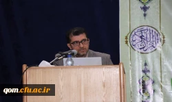 افتتاحیه اولین دوره همایش فعالان  وحافظان قرآن کریم در دانشگاه فرهنگیان استان قم 6