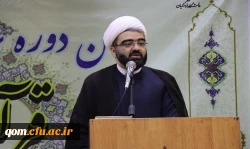 اختتامیه اولین همایش بزرگ فعالان و حافظان قرآنی دانشگاه فرهنگیان سراسر کشور 3