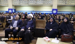 اختتامیه اولین همایش بزرگ فعالان و حافظان قرآنی دانشگاه فرهنگیان سراسر کشور 4