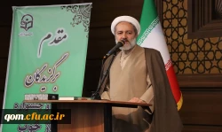 ۲۰۲۲۱۱۱۶۰۸۴۲۰۰_IMG_2934