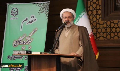 در استان قم برگزار گردید

افتتاحیه دوره معراج و پویش نماز خوب 