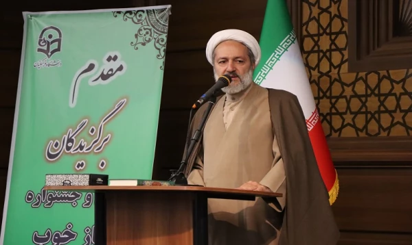 ۲۰۲۲۱۱۱۶۰۸۴۲۰۰_IMG_2934