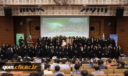 ۲۰۲۲۱۱۱۶۱۱۵۲۴۰_IMG_3165