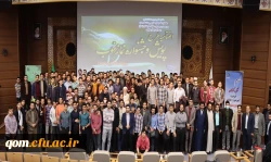 ۲۰۲۲۱۱۱۶۱۱۵۵۵۴_IMG_3204