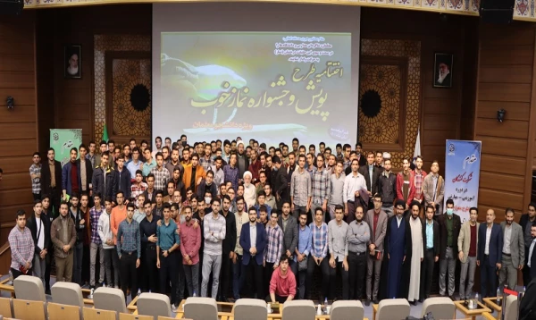 ۲۰۲۲۱۱۱۶۱۱۵۵۵۴_IMG_3204