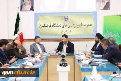 بررسی مسایل و مشکلات فضا و ساختمان دانشگاه فرهنگیان قم 2