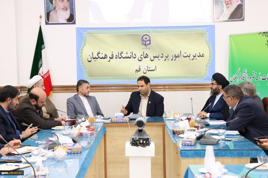 بررسی مسایل و مشکلات فضا و ساختمان دانشگاه فرهنگیان قم 2