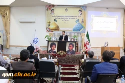 جلسه پرسش و پاسخ با دانشجو معلمان، اساتید و کارکنان دانشگاه فرهنگیان قم 2