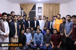 جلسه پرسش و پاسخ با دانشجو معلمان، اساتید و کارکنان دانشگاه فرهنگیان قم 6