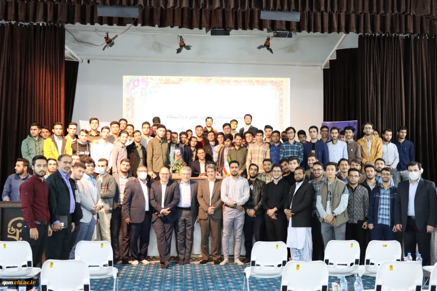جلسه پرسش و پاسخ با دانشجو معلمان، اساتید و کارکنان دانشگاه فرهنگیان قم 10