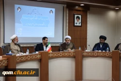 دیدار رئیس دانشگاه فرهنگیان و رئیس دانشگاه معارف 3