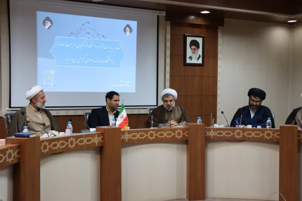 دیدار رئیس دانشگاه فرهنگیان و رئیس دانشگاه معارف 3