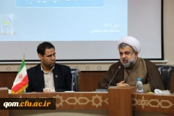 دیدار رئیس دانشگاه فرهنگیان و رئیس دانشگاه معارف 6