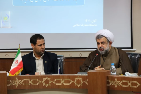 دیدار رئیس دانشگاه فرهنگیان و رئیس دانشگاه معارف 6