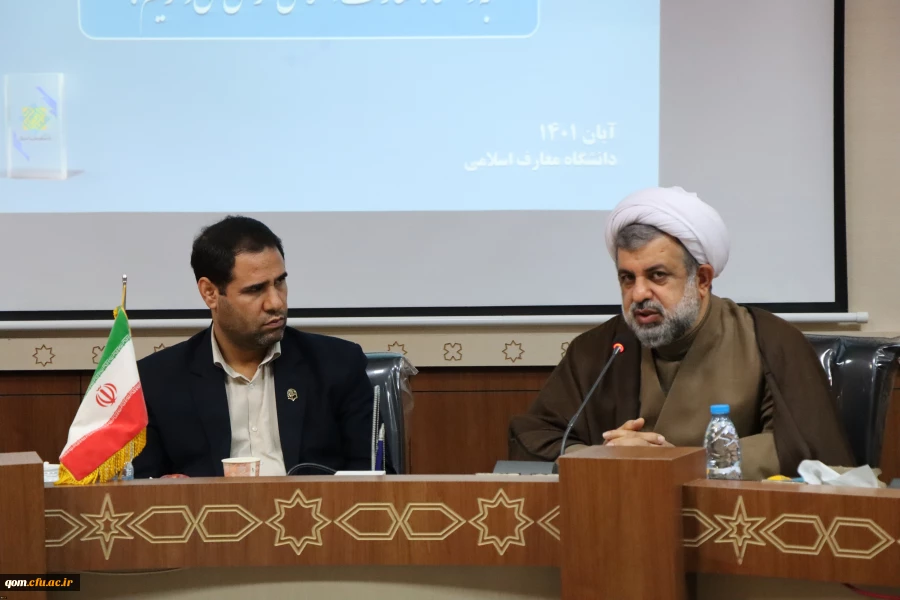 دیدار رئیس دانشگاه فرهنگیان و رئیس دانشگاه معارف 6