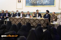 ضرورت همکاری کامل با دانشجومعلمان رشته ابتدایی ورودی 1398 2