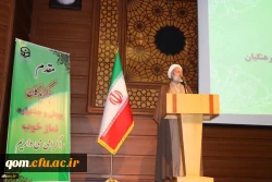 انسان سازی و تربیت نسل آینده برای نظام جمهوری اسلامی دو مأموریت مهم معلمان کشور 3