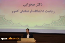 دشمن به دنبال بی غیرت کردن جوانان نسبت به وطن است 2